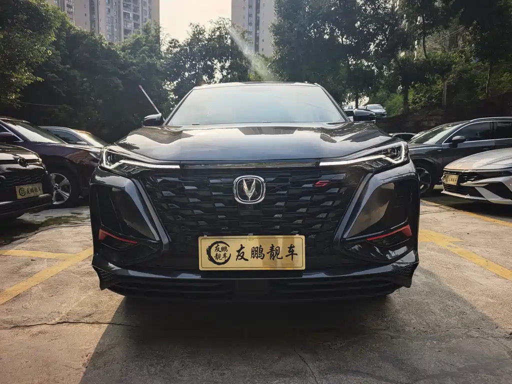 Changan CS75 PLUS — миниатюра 2