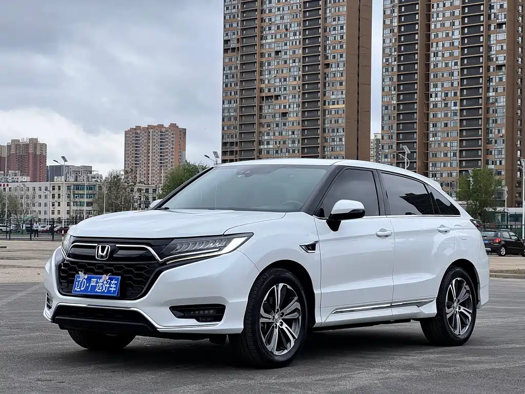 Honda UR-V 2022