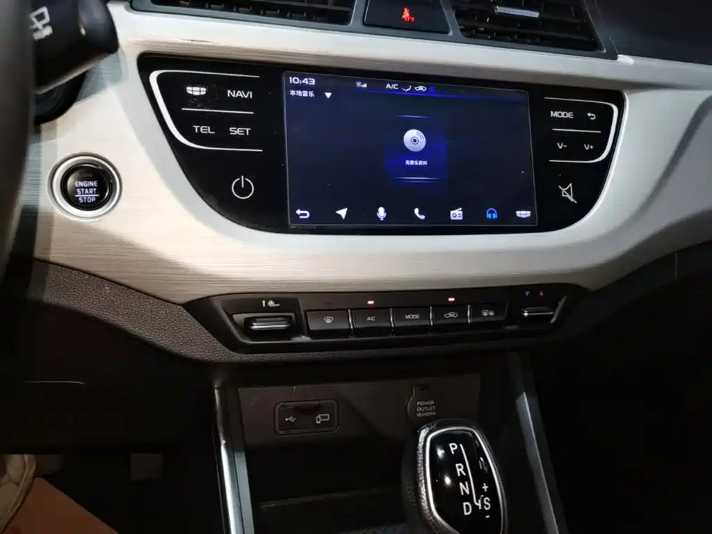 Geely Vision X3 — миниатюра 13