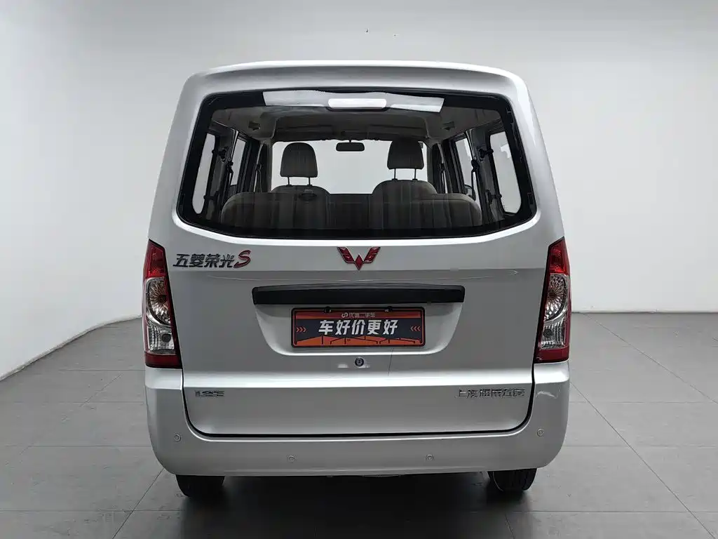 Wuling Rongguang — миниатюра 4