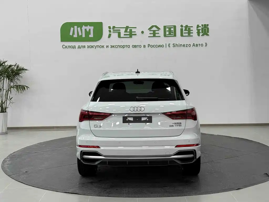Audi Q3 2022 35 TFSI