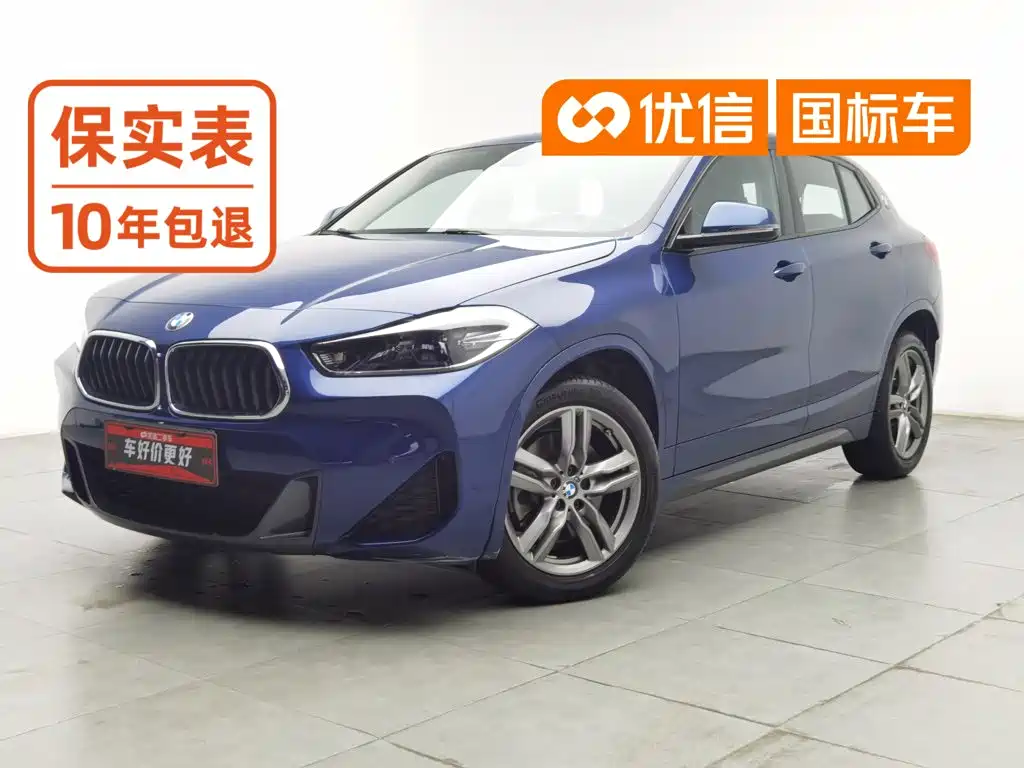 宝马X2 2021款 sDrive25i M运动套装 2021