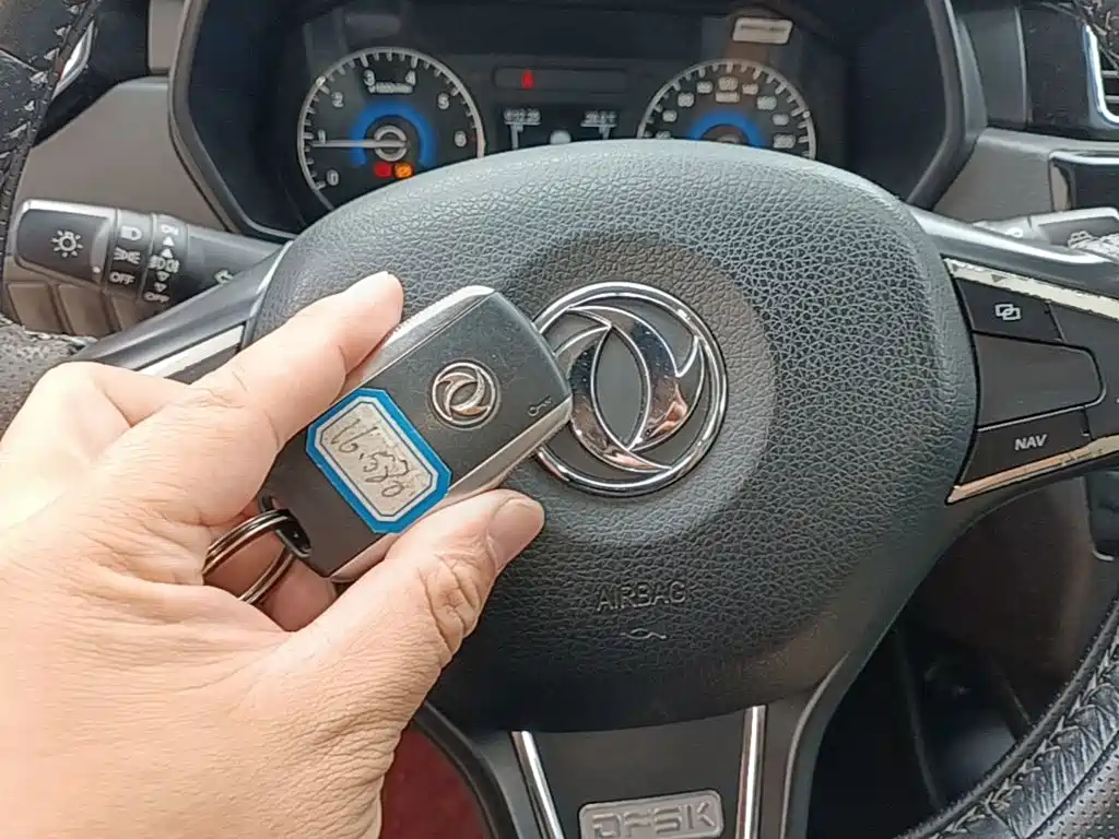 Fengguang Fengguang 580 — миниатюра 9