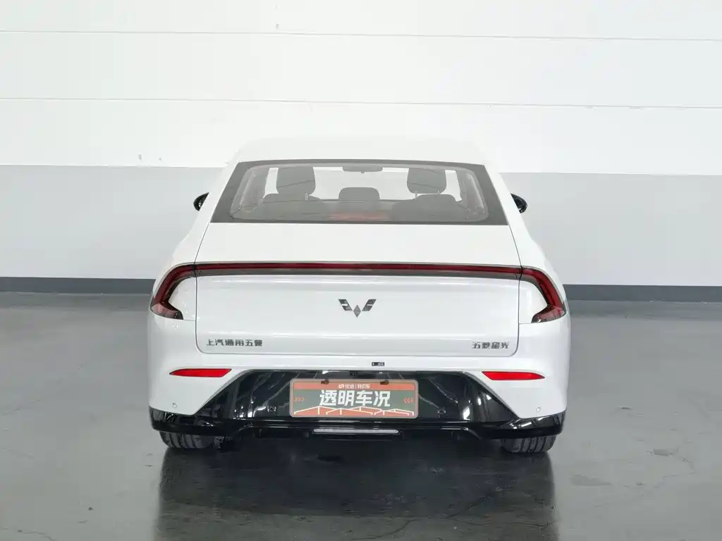 Wuling Xingguang — миниатюра 4