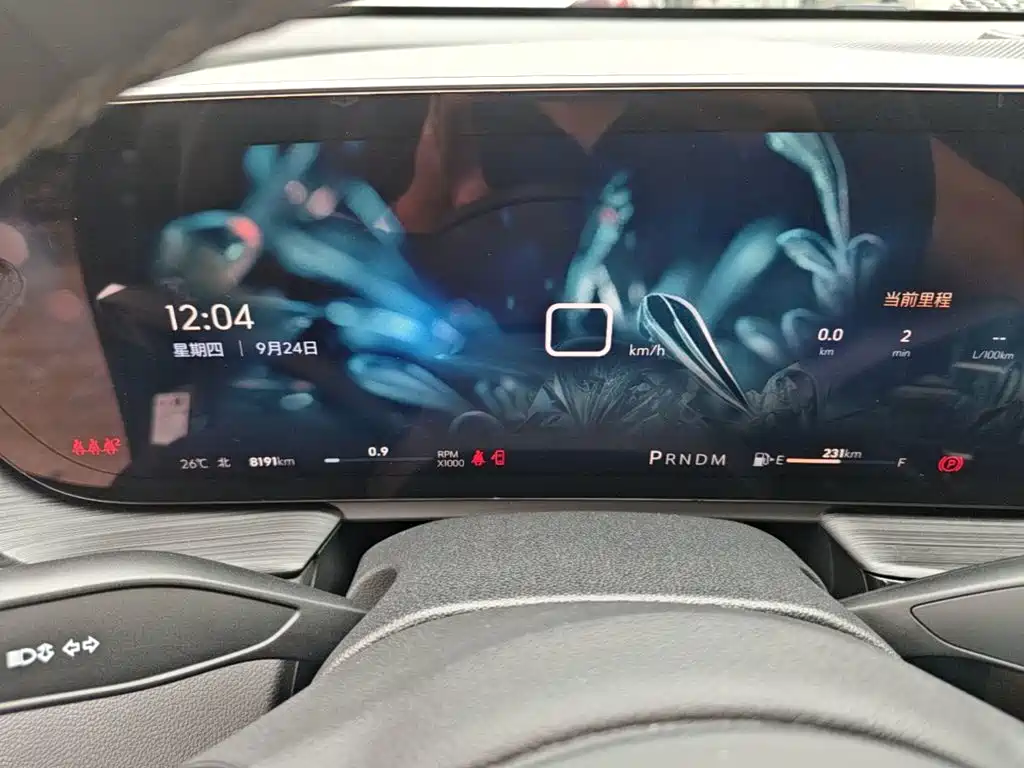 Buick LaCrosse — миниатюра 12