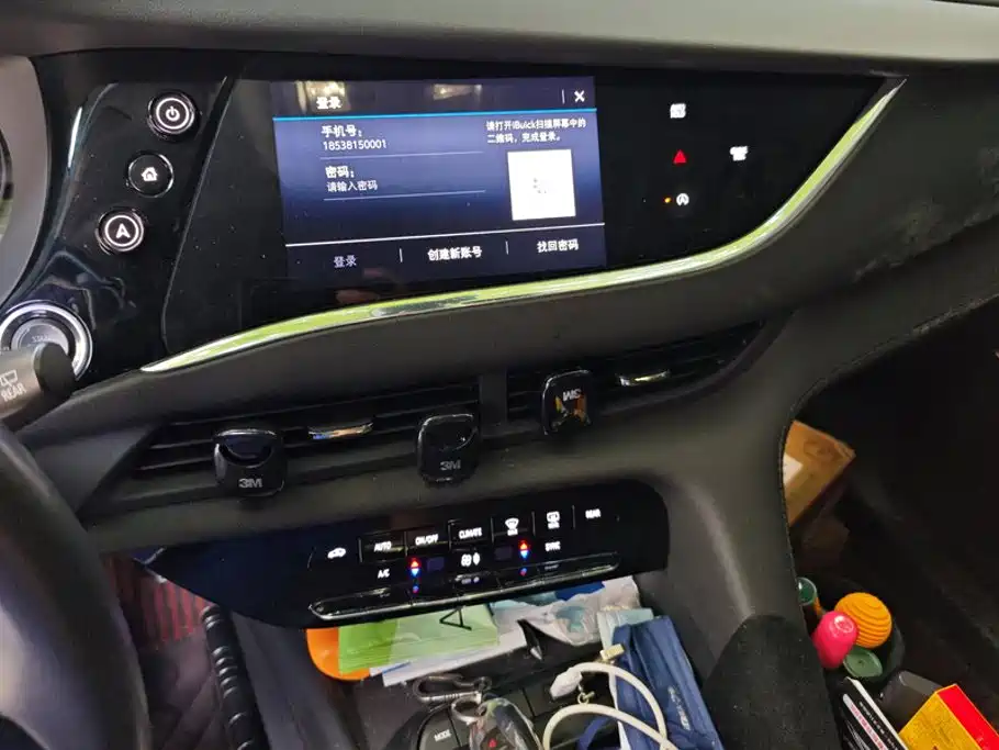 Buick Envision S — миниатюра 13