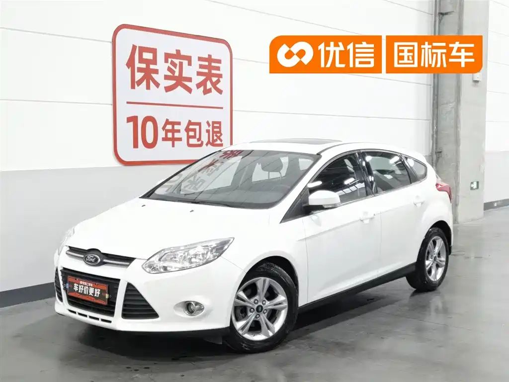 Ford Focus 2015