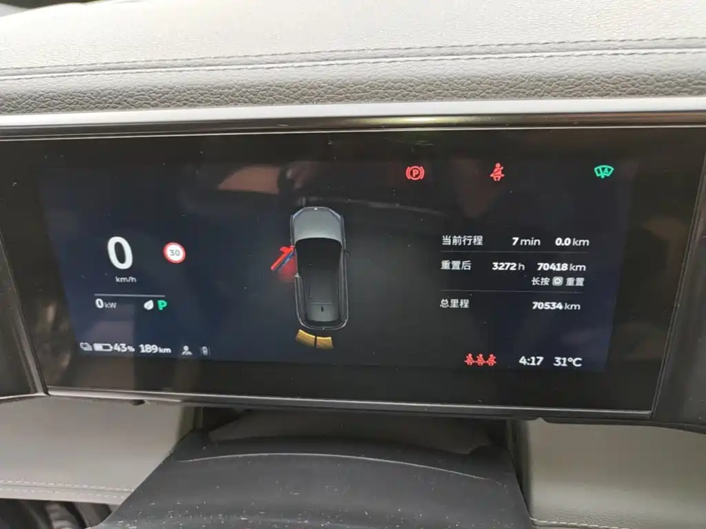 NIO ES6 — миниатюра 12