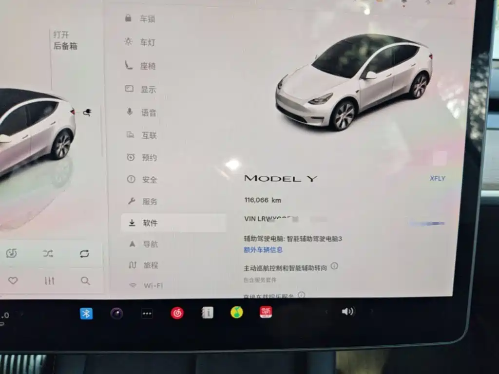 Tesla Model Y — миниатюра 12