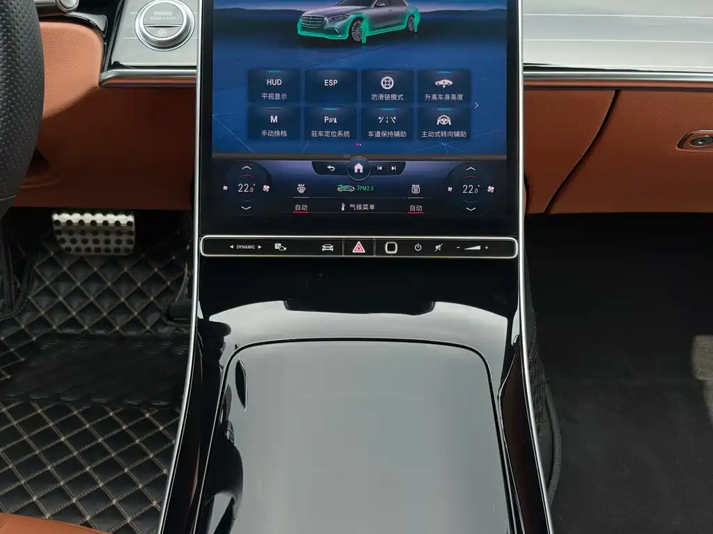 Mercedes-Benz S-Class — миниатюра 16