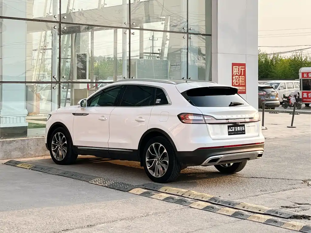 Lincoln Nautilus — миниатюра 6