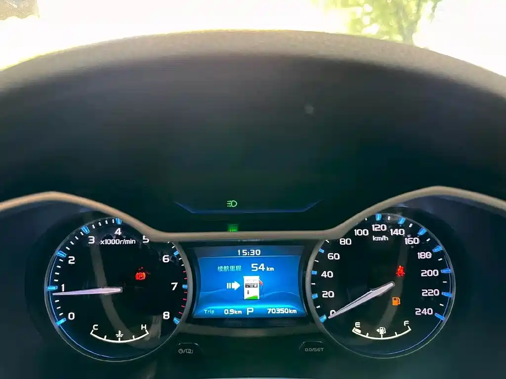 Geely Emgrand — миниатюра 6