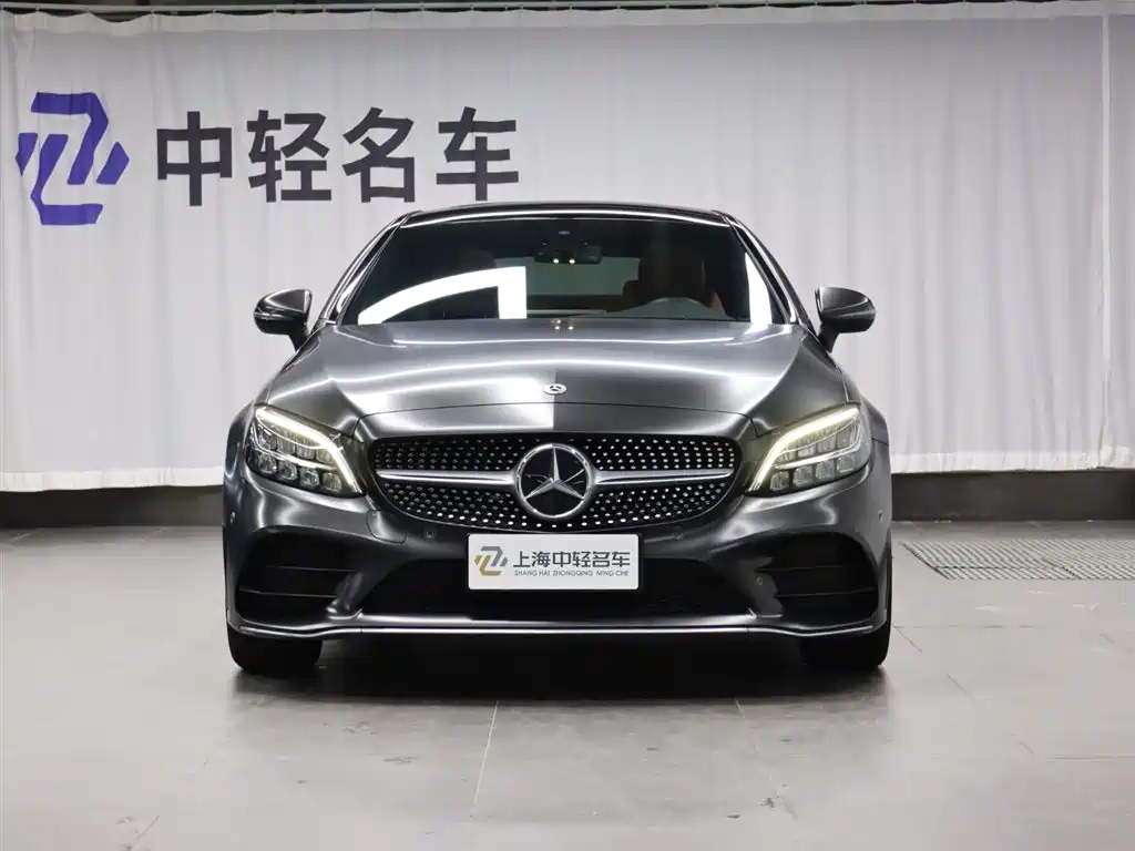 Mercedes-Benz C-Class C 2021 C 260