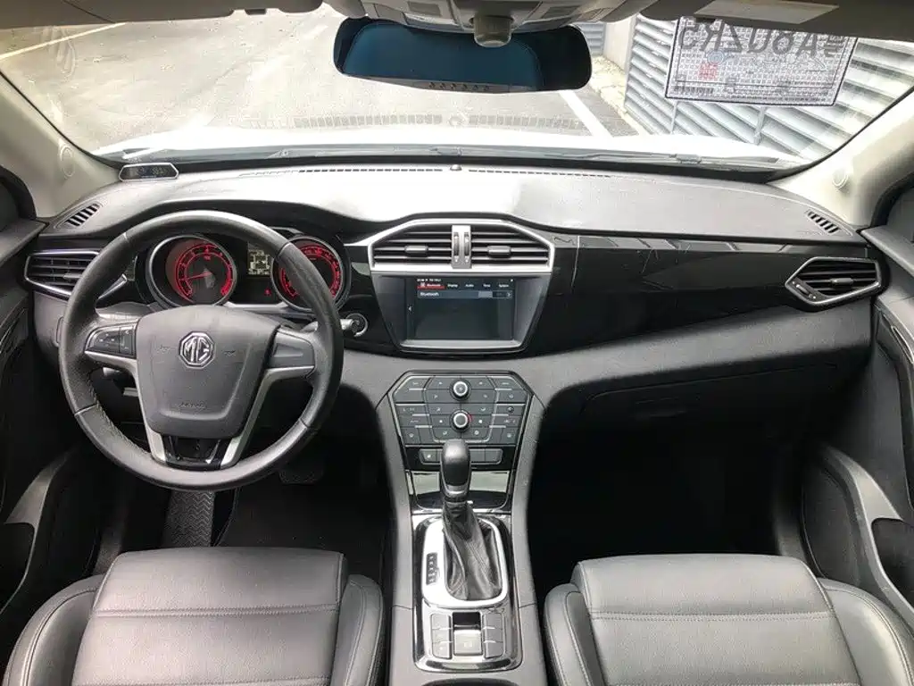 MG MG GS — миниатюра 7