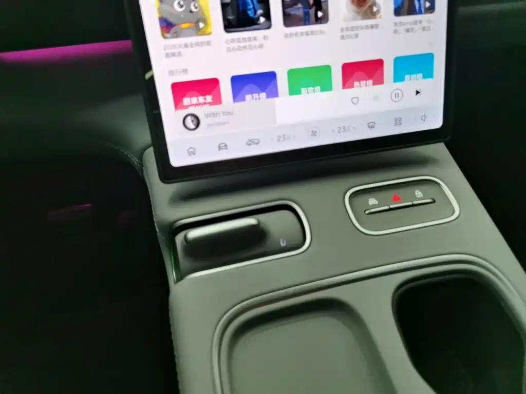 NIO EC6 — миниатюра 14