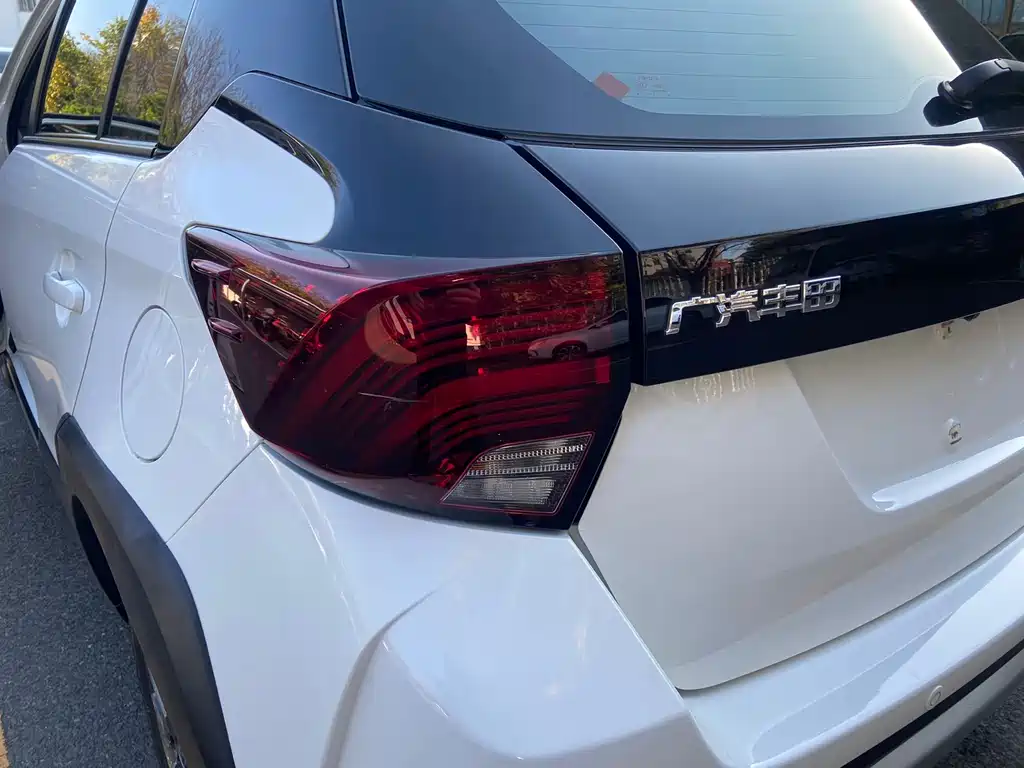 TOYOTA YARIS L ZHIXUAN