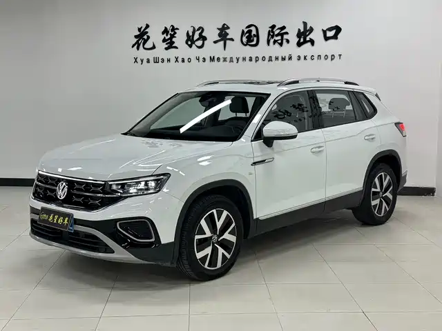 VOLKSWAGEN TANYUE