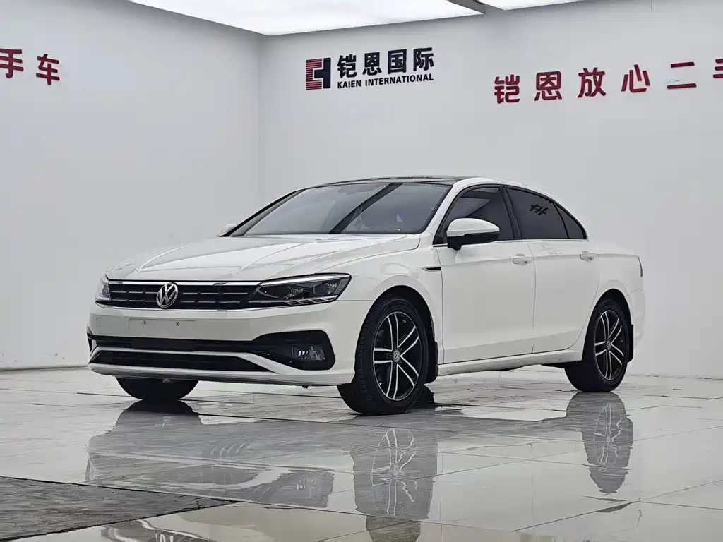 Volkswagen Lamando 2020