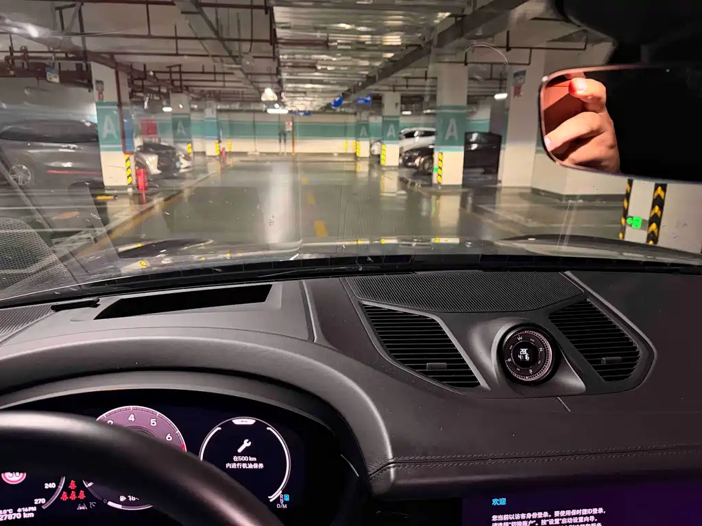Porsche Cayenne — миниатюра 8