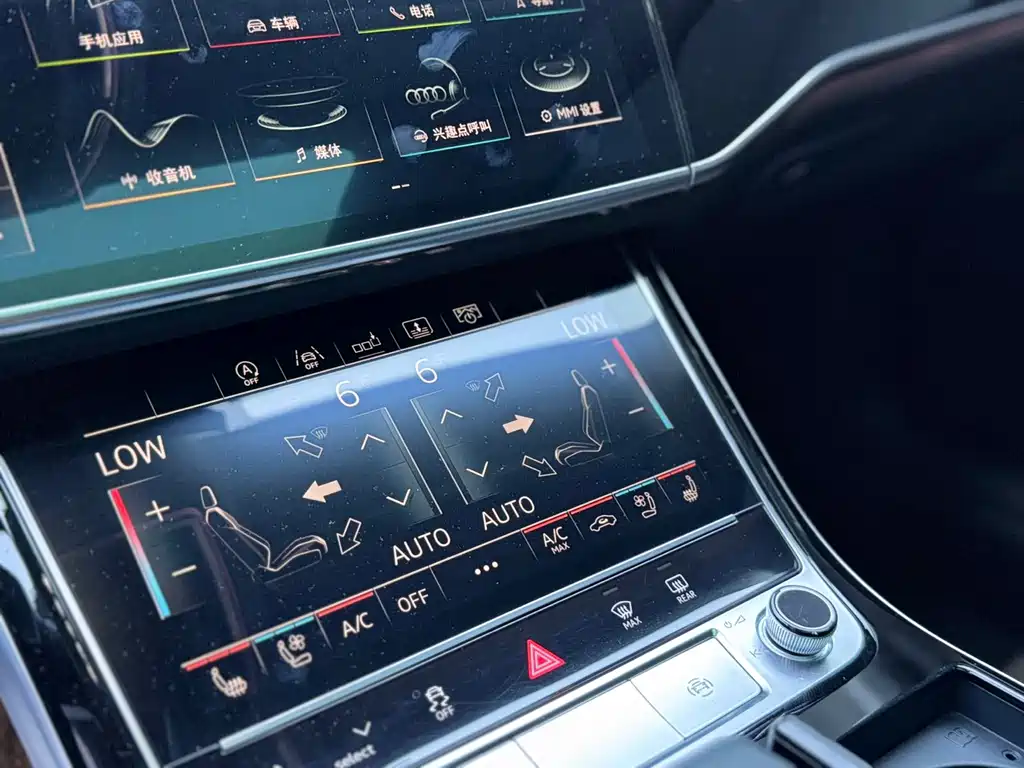 Audi A8 — миниатюра 7