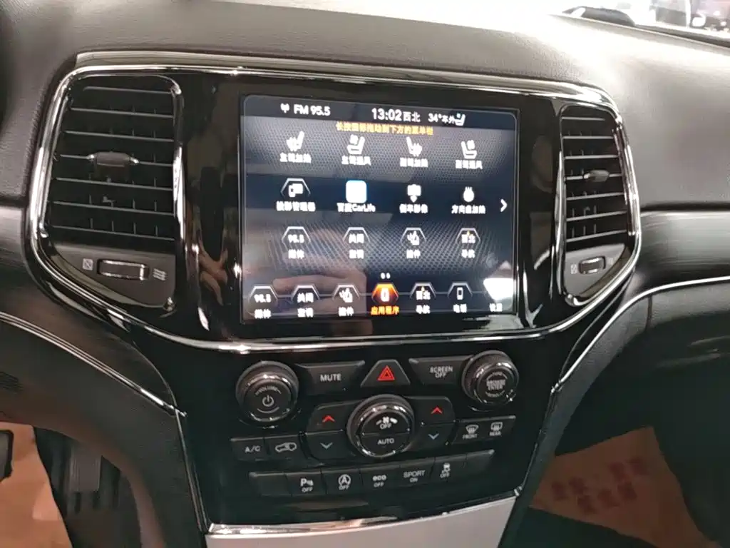 Jeep Grand Cherokee (Import) — миниатюра 13