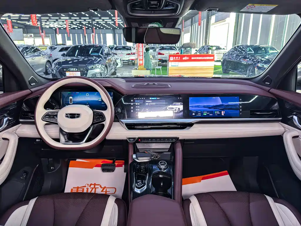 GEELY AUTOMOBILE XINGYUE L