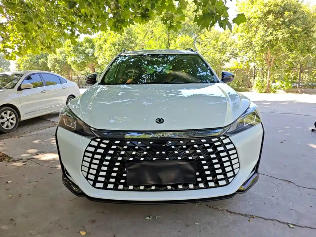 Aeolus GS — миниатюра 3
