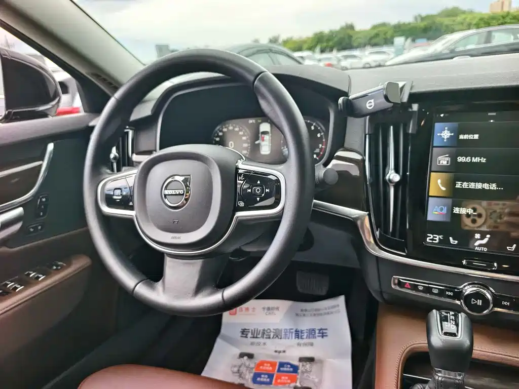 Volvo S90 — фотографии объявления, Фото 11
