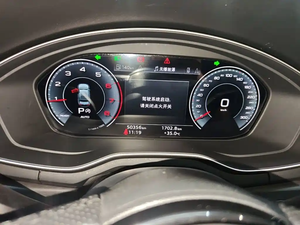 Audi A4L — миниатюра 12