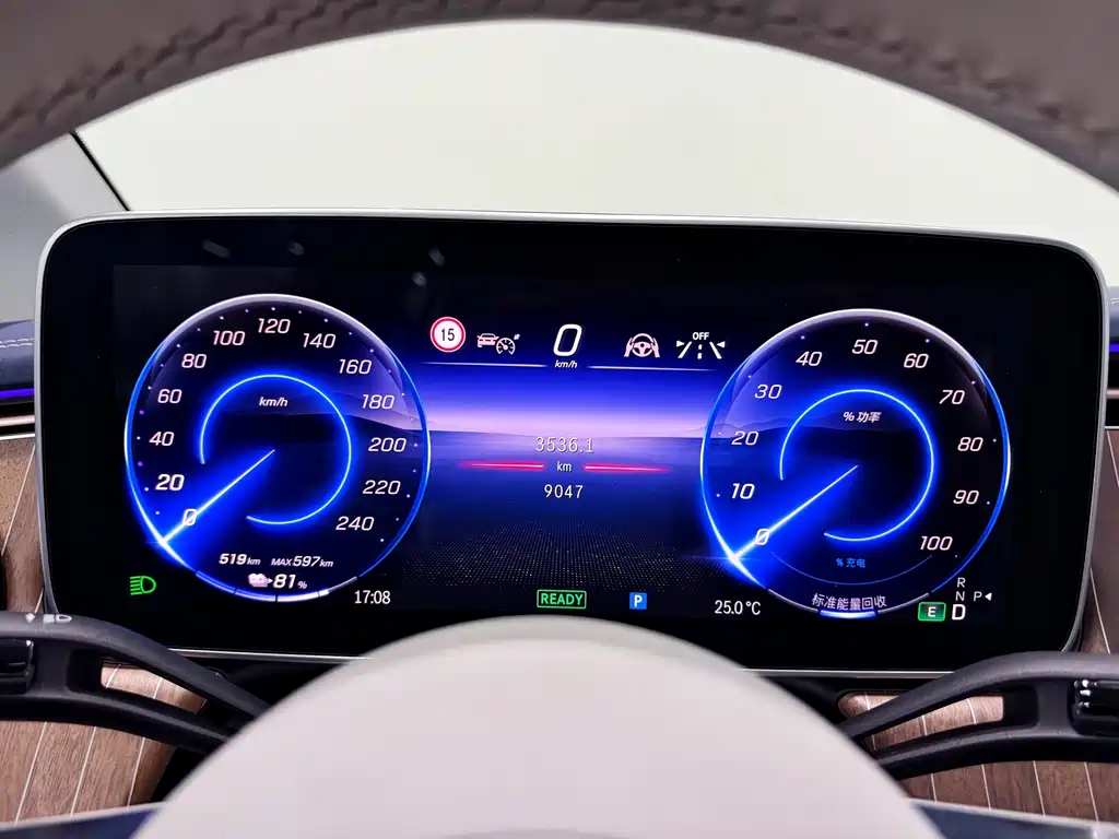 Mercedes-Benz EQE — миниатюра 5