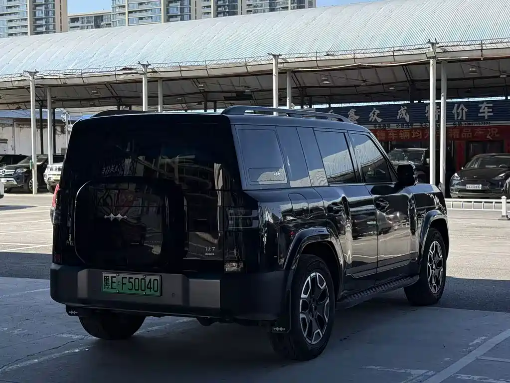 Fang Cheng Bao Ti 7 — миниатюра 8
