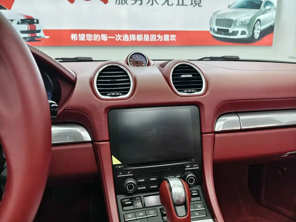 Porsche 718 — миниатюра 8