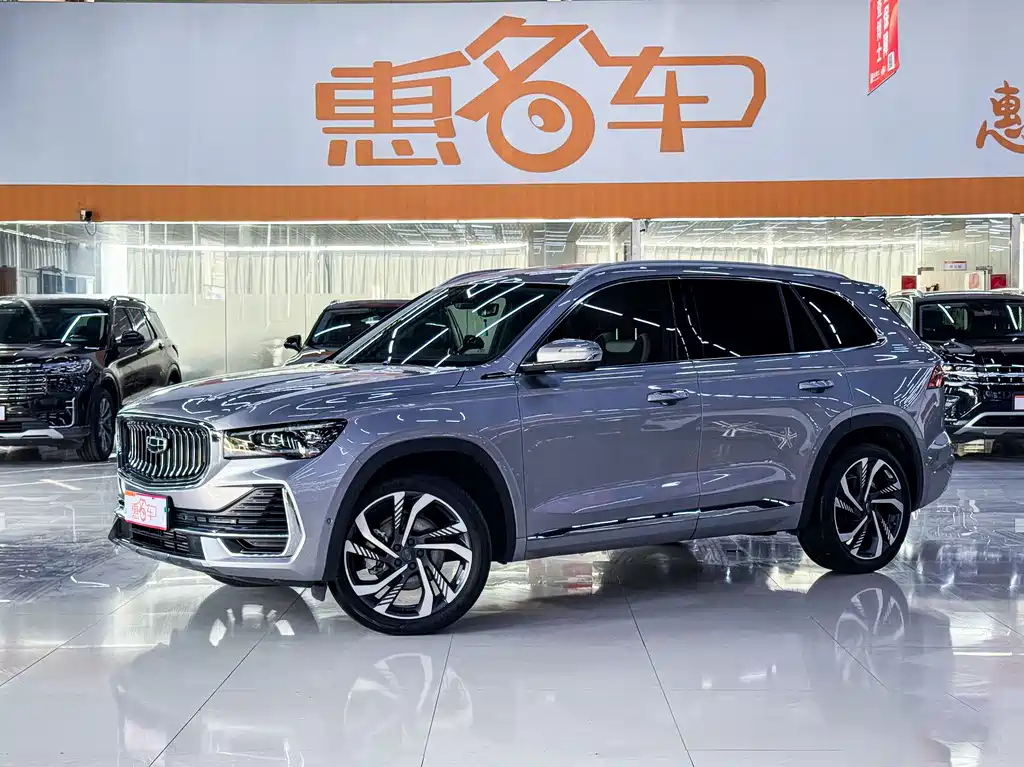 GEELY AUTOMOBILE XINGYUE L