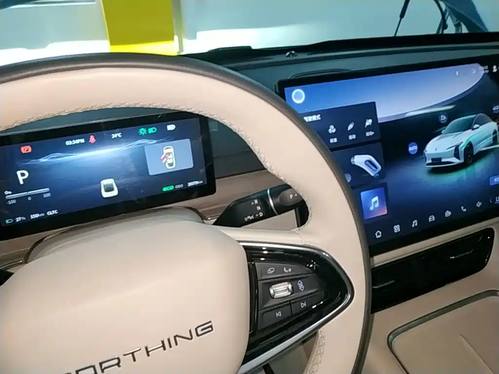 Fengxing Xinghai S7 — миниатюра 14