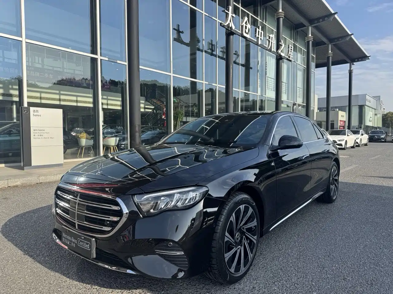 奔驰E级 2025款 E 300 L 豪华型 2025