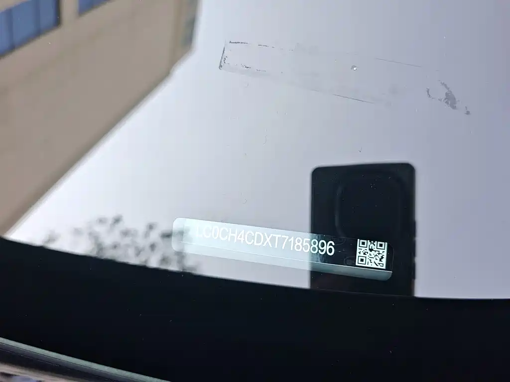 BYD Datang — миниатюра 18