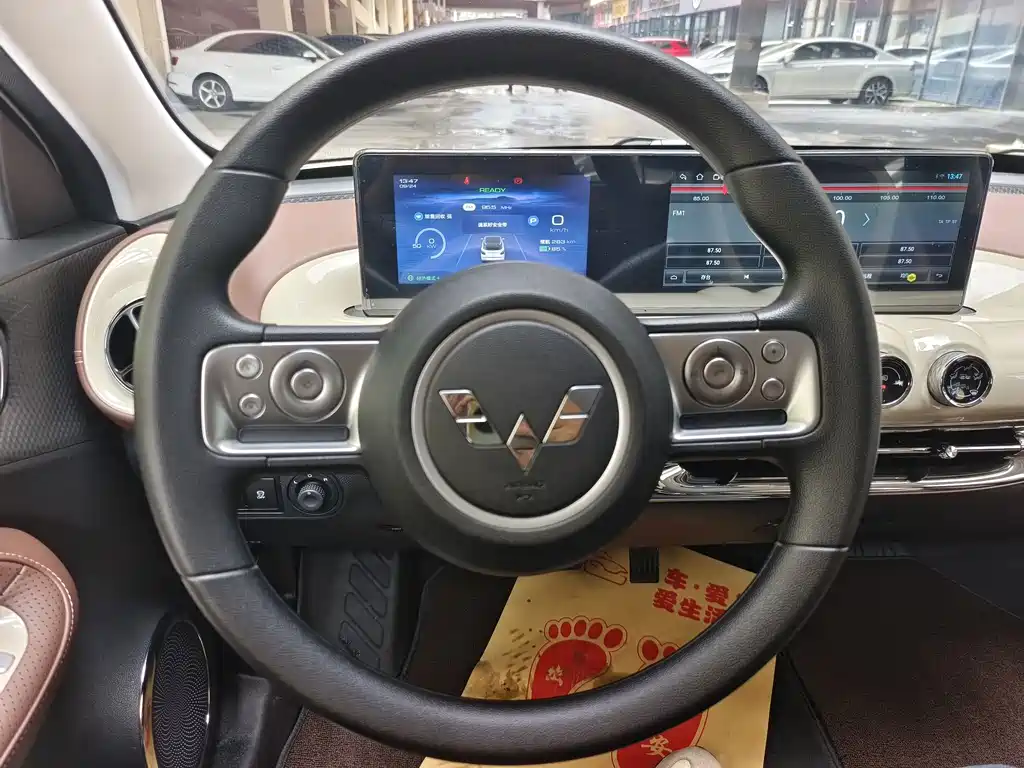 Wuling Bingo — миниатюра 16