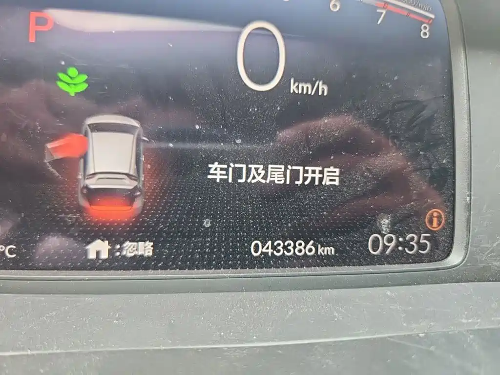 Honda Fit — миниатюра 5