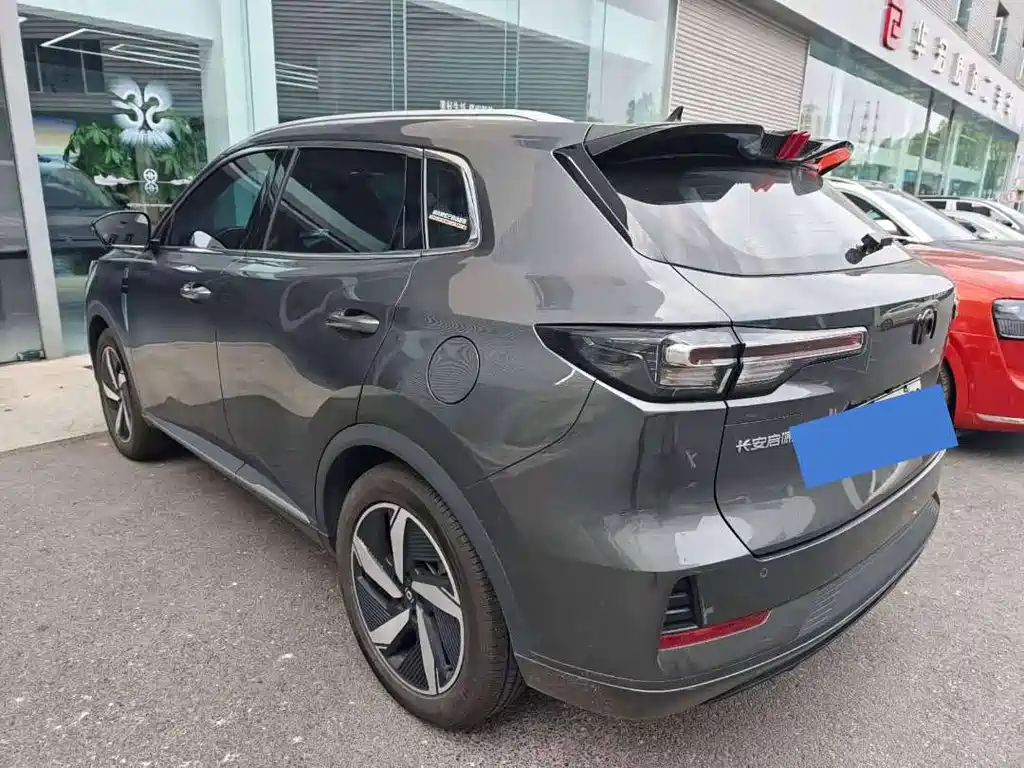 Qiyuan Qiyuan Q05 Classic — миниатюра 3