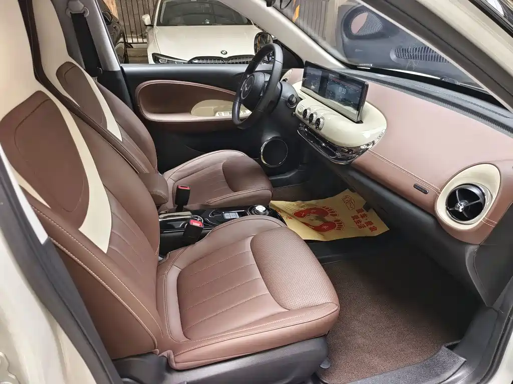 Wuling Bingo — миниатюра 11