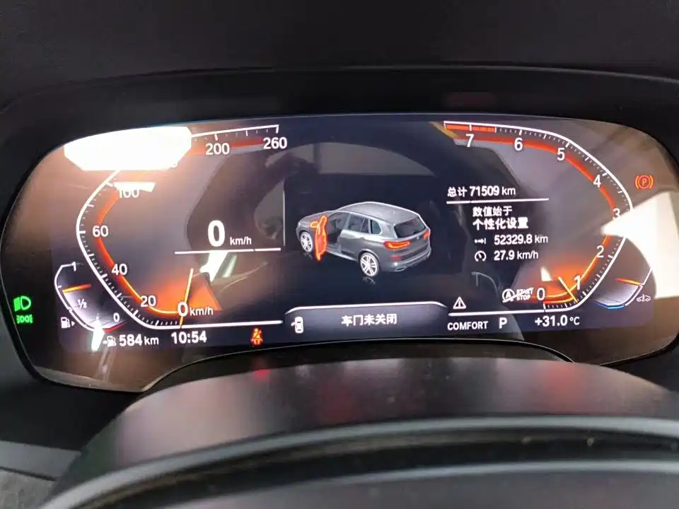 BMW X5 (Import) — миниатюра 8