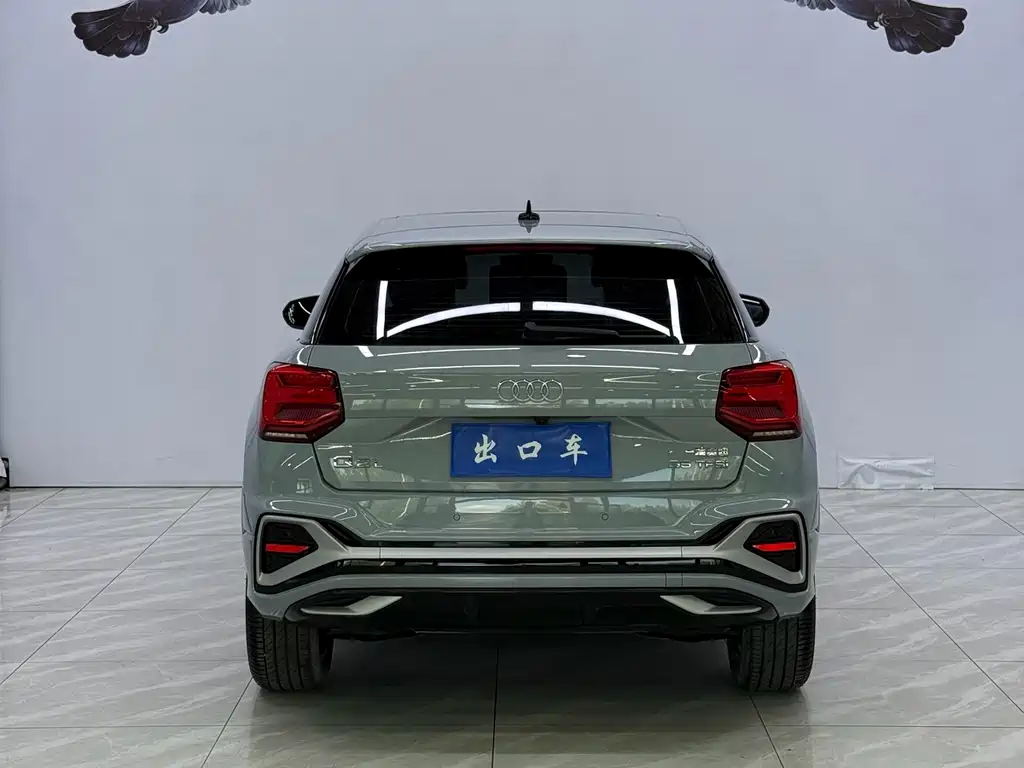 Audi Q2L 2022 35 TFSI Fashion