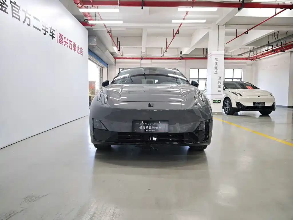 Lynk & Co Z20 2025 530km Max