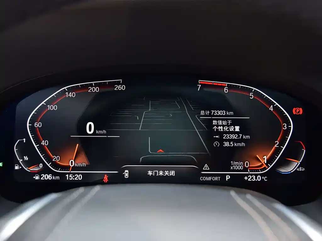 BMW 7 Series 7 2021 730Li Luxury