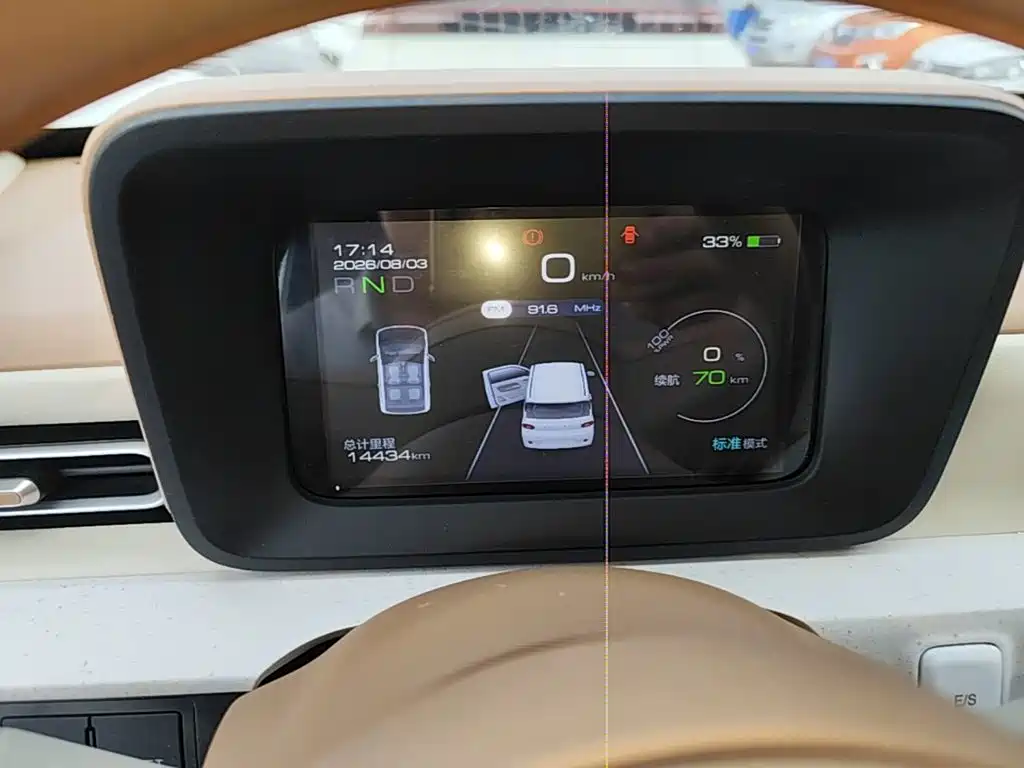 Wuling MINIEV — миниатюра 12