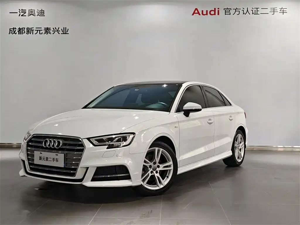 奥迪A3 2020款 Limousine 35 TFSI 时尚型 国VI 2020