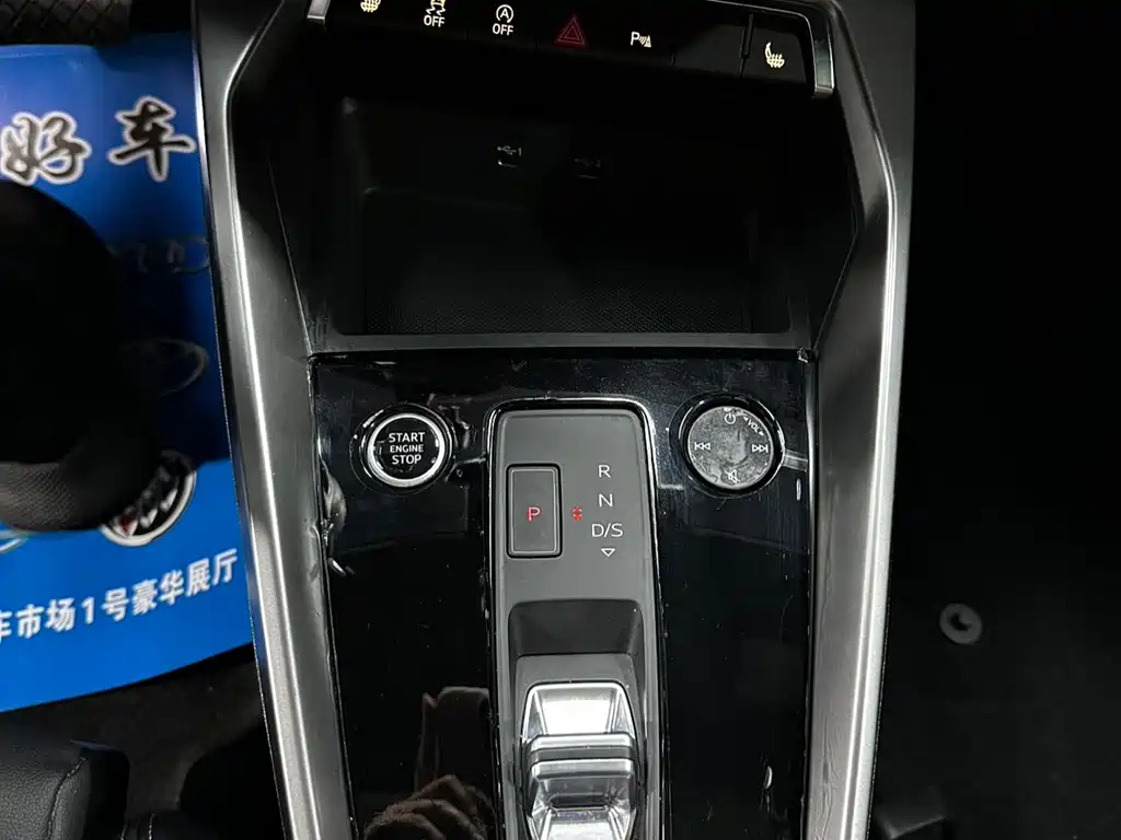 Audi A3 — миниатюра 15