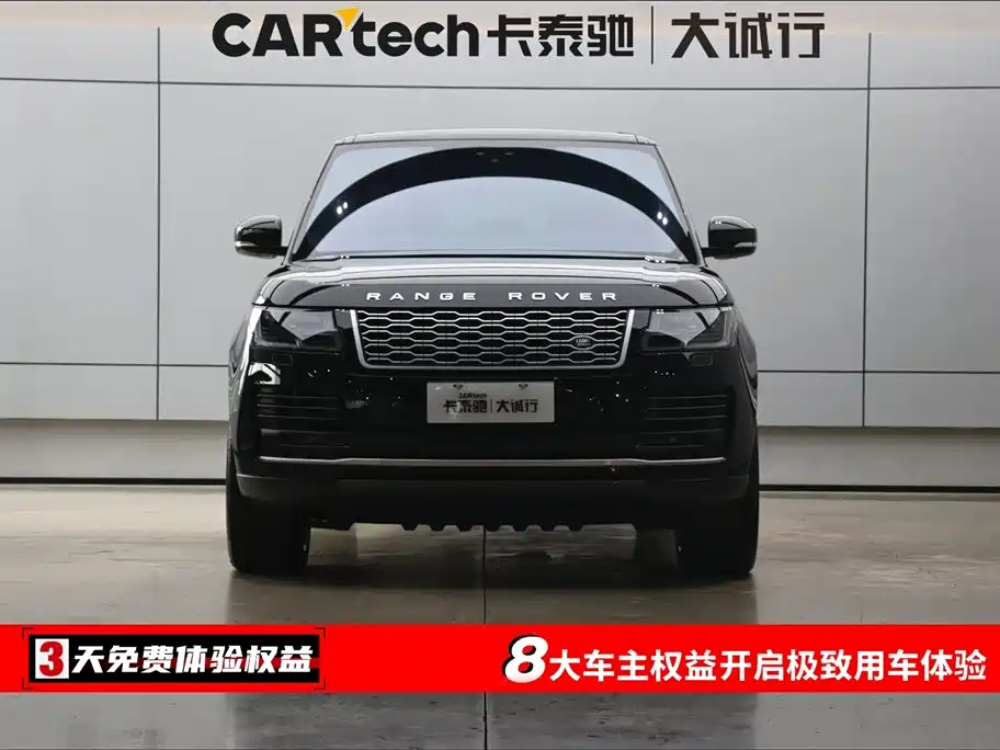 Land Rover Range Rover 2021 3.0T