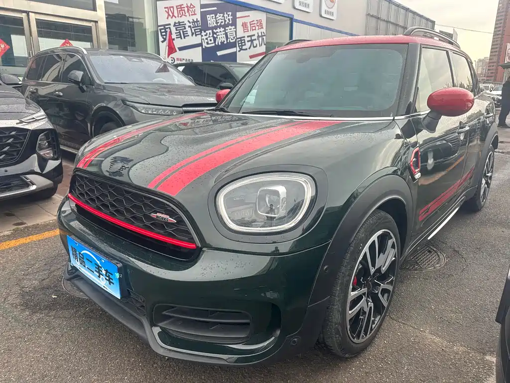 Mini Mini JCW Countryman 2023