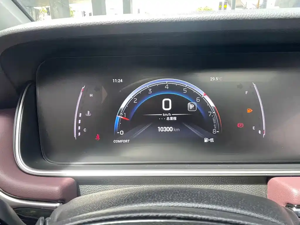 GAC Motor Trumpchi M6 — миниатюра 15